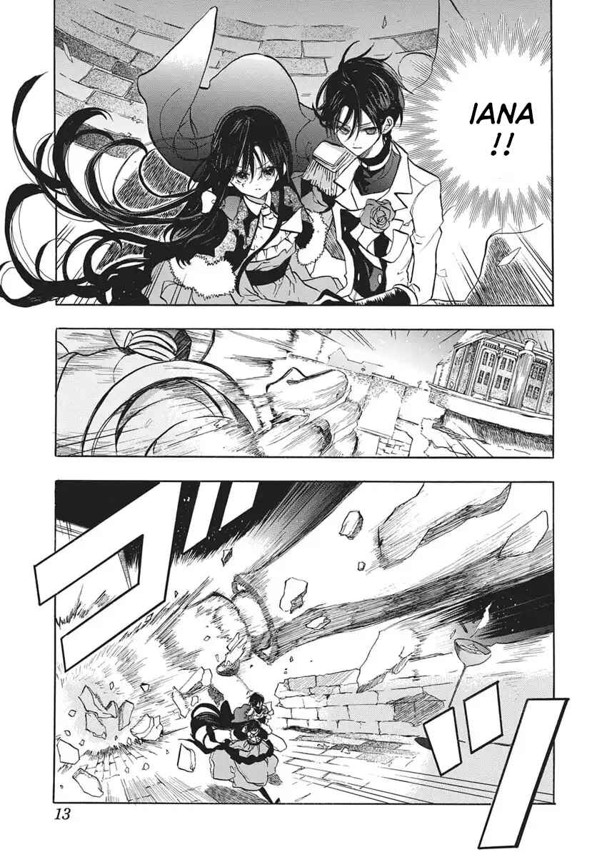 Tensei Akujo no Kuro Rekishi Chapter 83 - Page 3