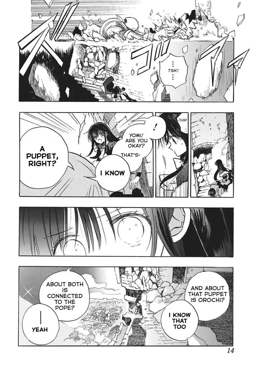 Tensei Akujo no Kuro Rekishi Chapter 83 - Page 4