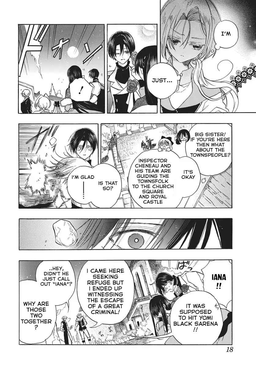 Tensei Akujo no Kuro Rekishi Chapter 83 - Page 8
