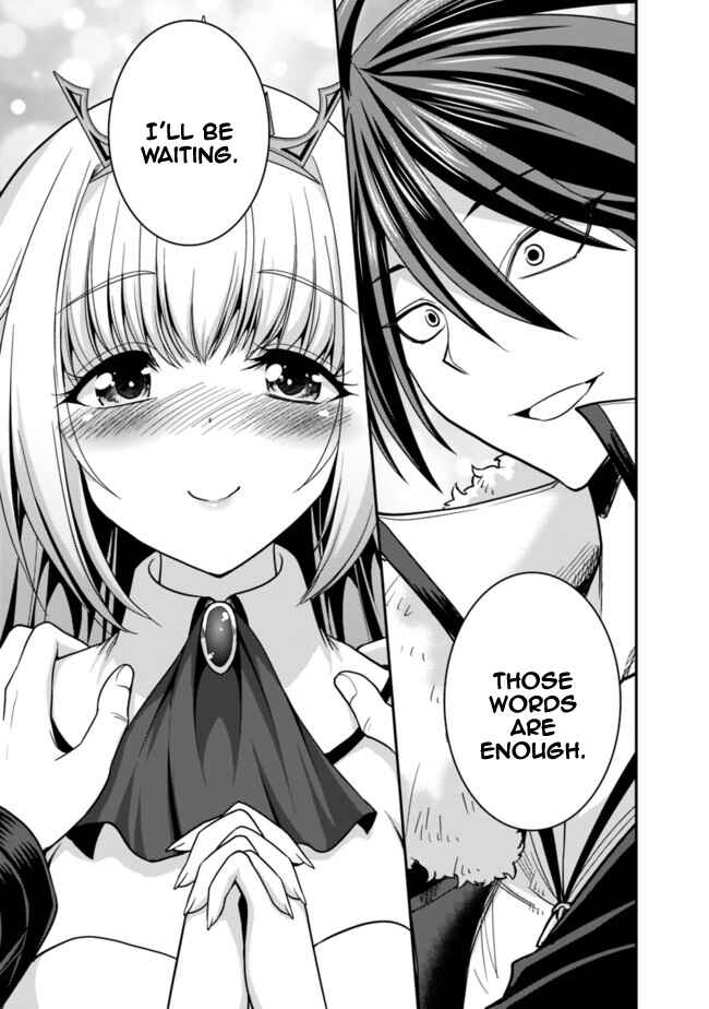 Kujibiki Tokushou: Musou Harem-ken Chapter 6.2 - Page 17