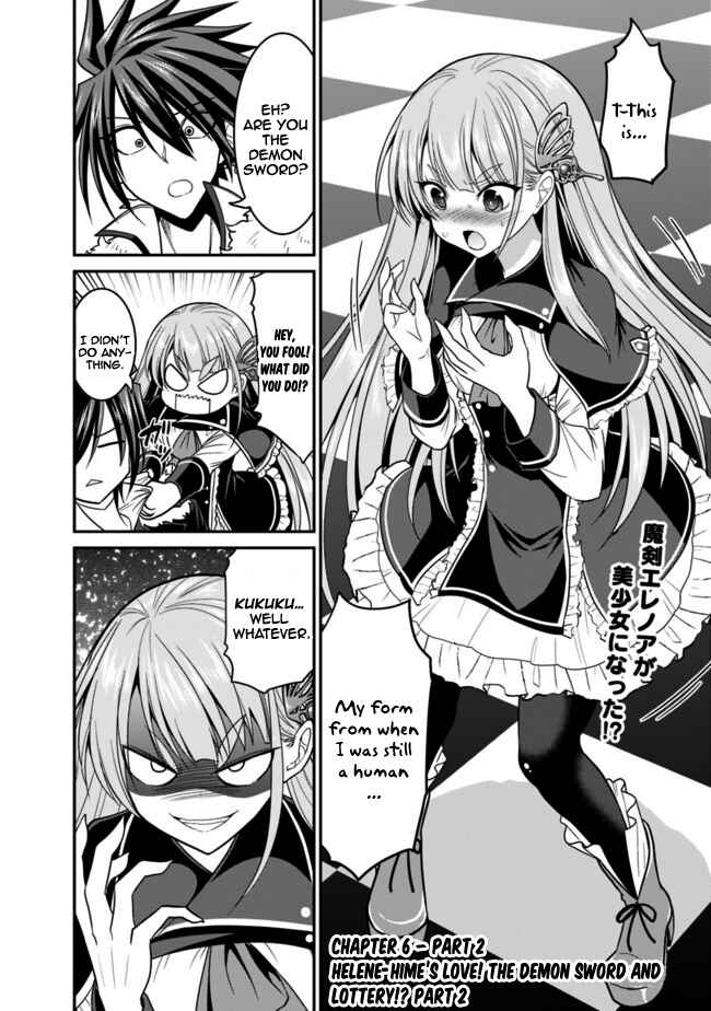 Kujibiki Tokushou: Musou Harem-ken Chapter 6.2 - Page 2