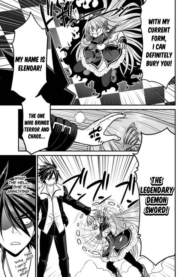 Kujibiki Tokushou: Musou Harem-ken Chapter 6.2 - Page 3