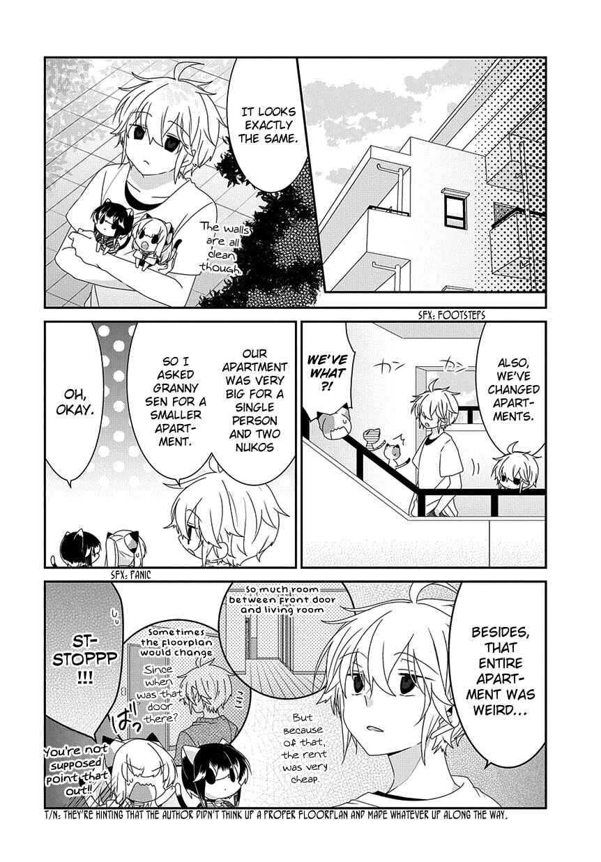 Nukozuke! Chapter 178 - Page 3