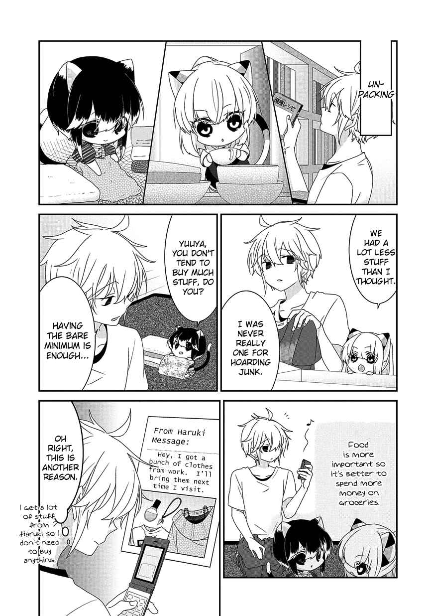 Nukozuke! Chapter 178 - Page 6