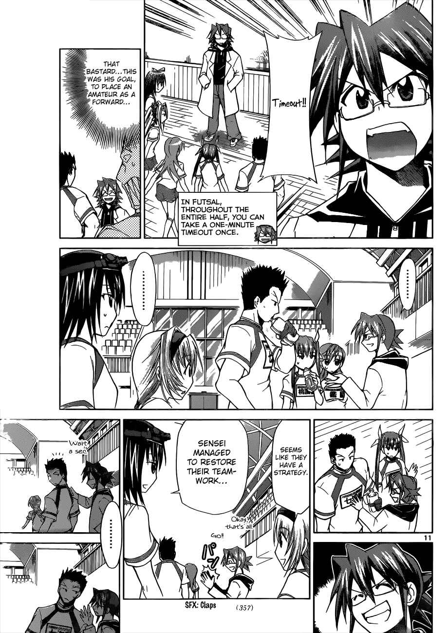 Denpa Kyoushi Chapter 84 - Page 11