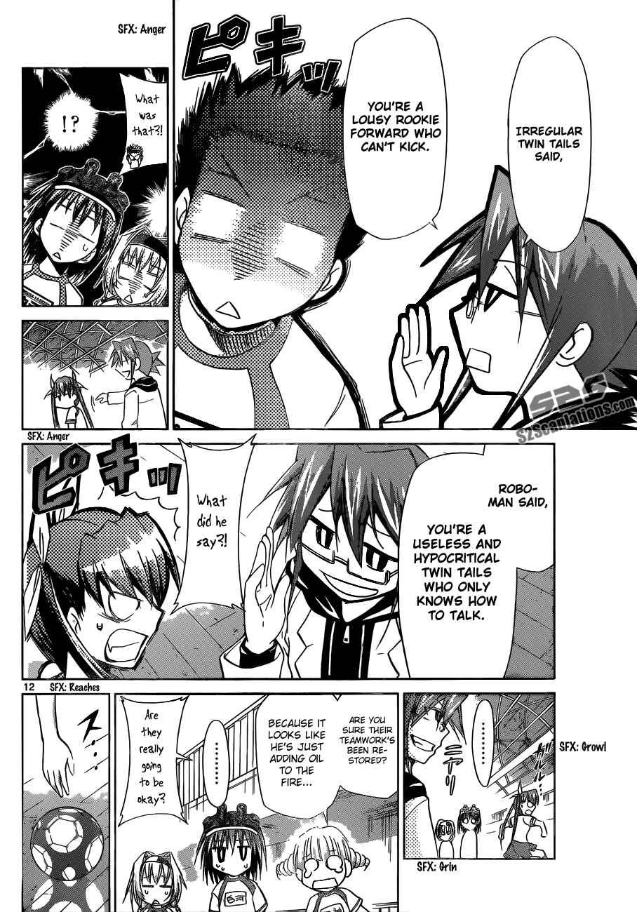 Denpa Kyoushi Chapter 84 - Page 12