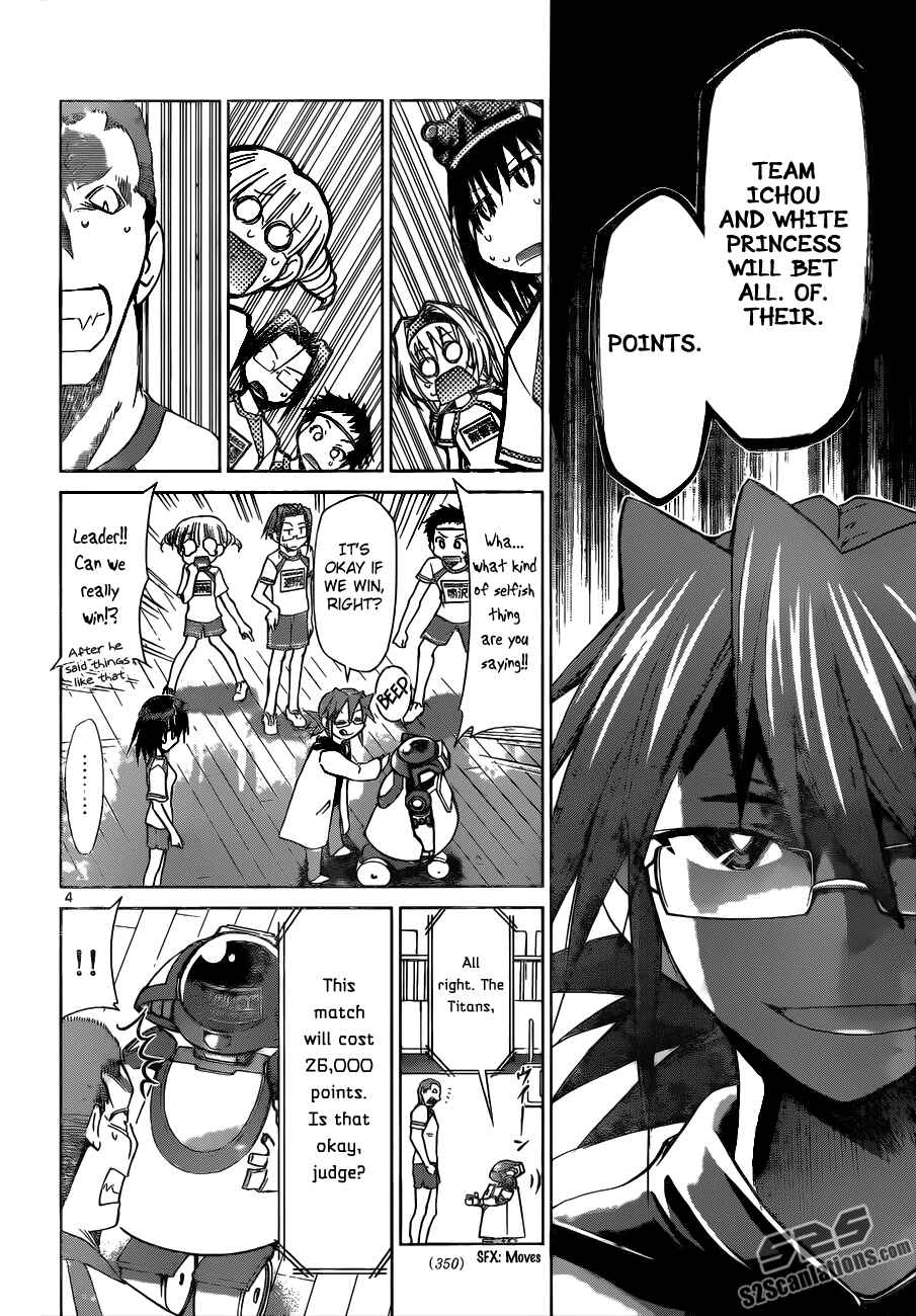 Denpa Kyoushi Chapter 84 - Page 4