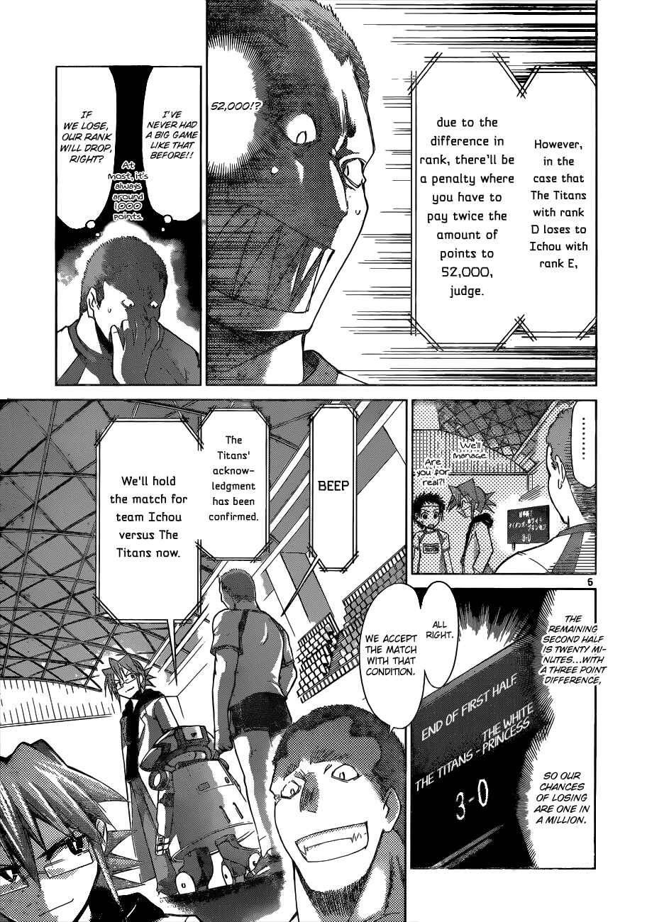 Denpa Kyoushi Chapter 84 - Page 5