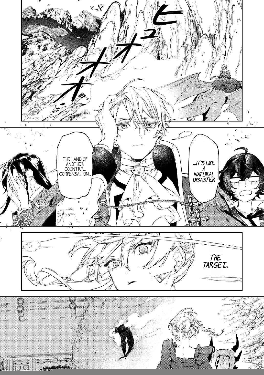 Saigo ni Hitotsu Dake Onegai Shite mo Yoroshii Deshou ka Chapter 53 - Page 13