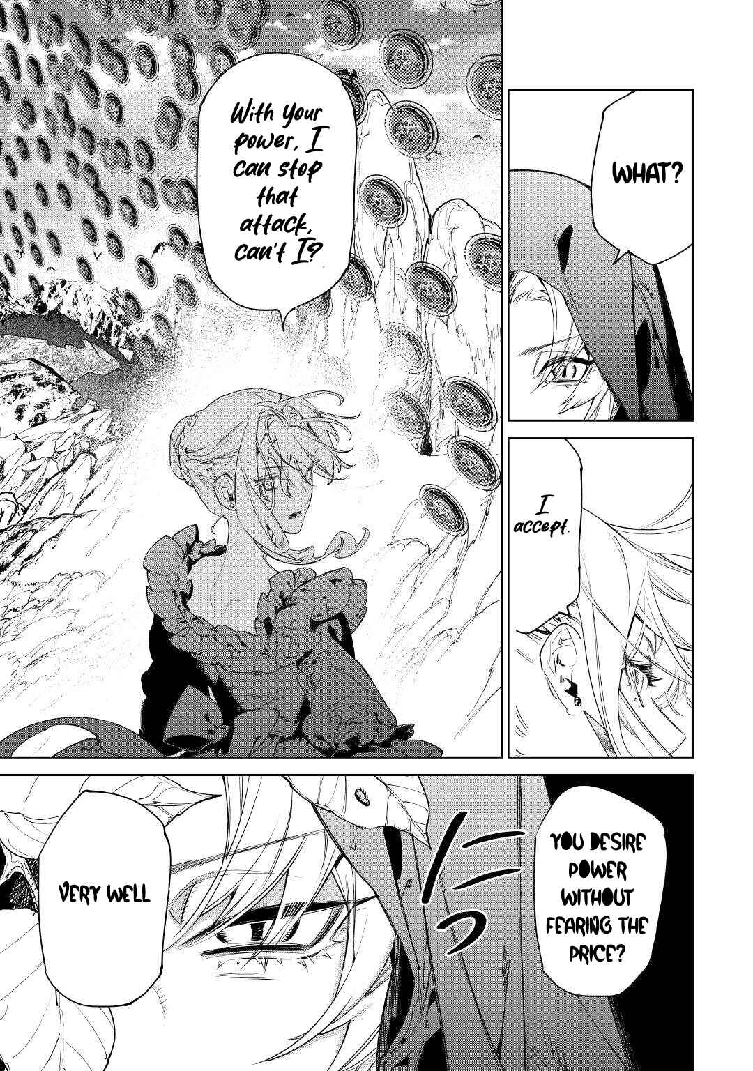 Saigo ni Hitotsu Dake Onegai Shite mo Yoroshii Deshou ka Chapter 53 - Page 18