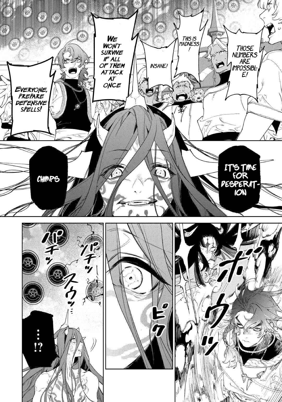 Saigo ni Hitotsu Dake Onegai Shite mo Yoroshii Deshou ka Chapter 53 - Page 19