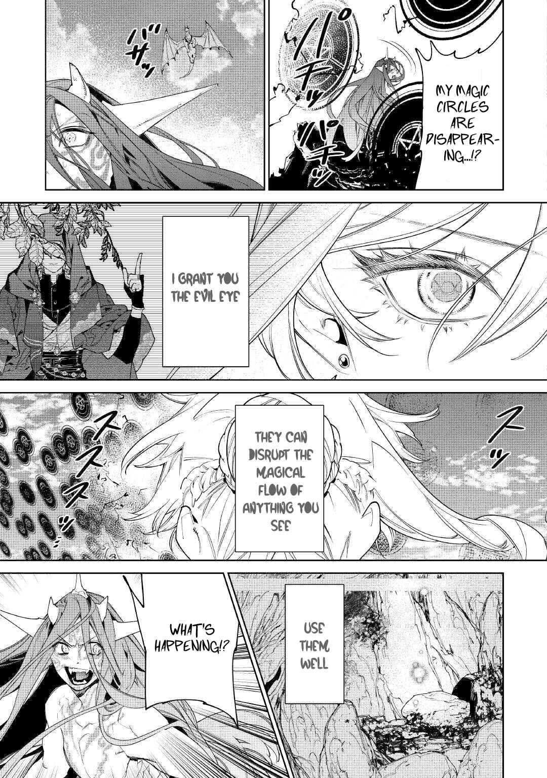 Saigo ni Hitotsu Dake Onegai Shite mo Yoroshii Deshou ka Chapter 53 - Page 20
