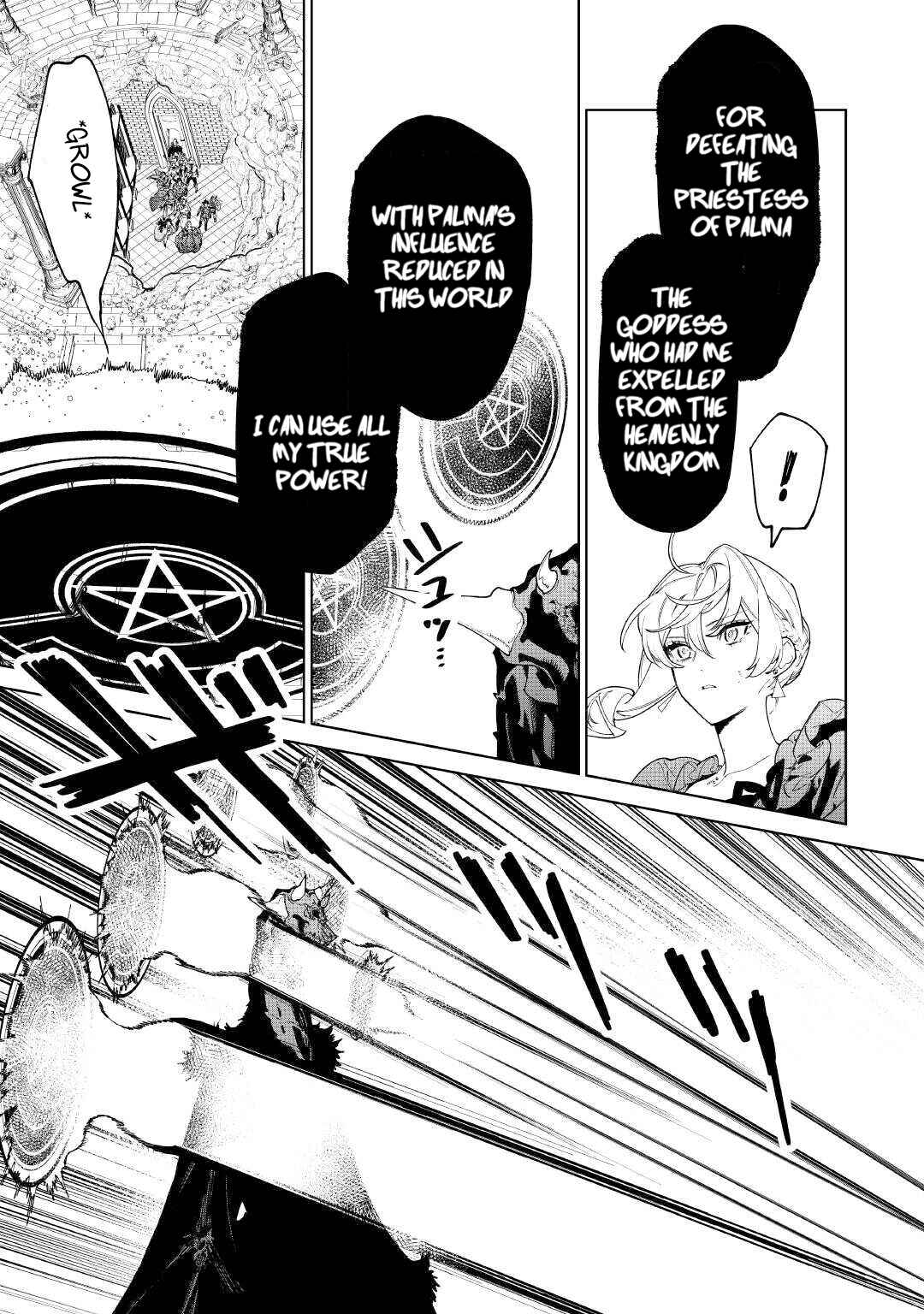 Saigo ni Hitotsu Dake Onegai Shite mo Yoroshii Deshou ka Chapter 53 - Page 3