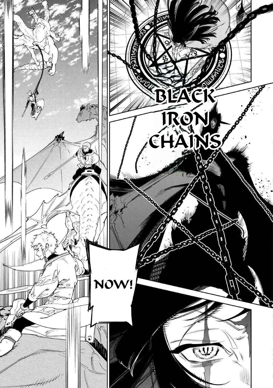 Saigo ni Hitotsu Dake Onegai Shite mo Yoroshii Deshou ka Chapter 53 - Page 6