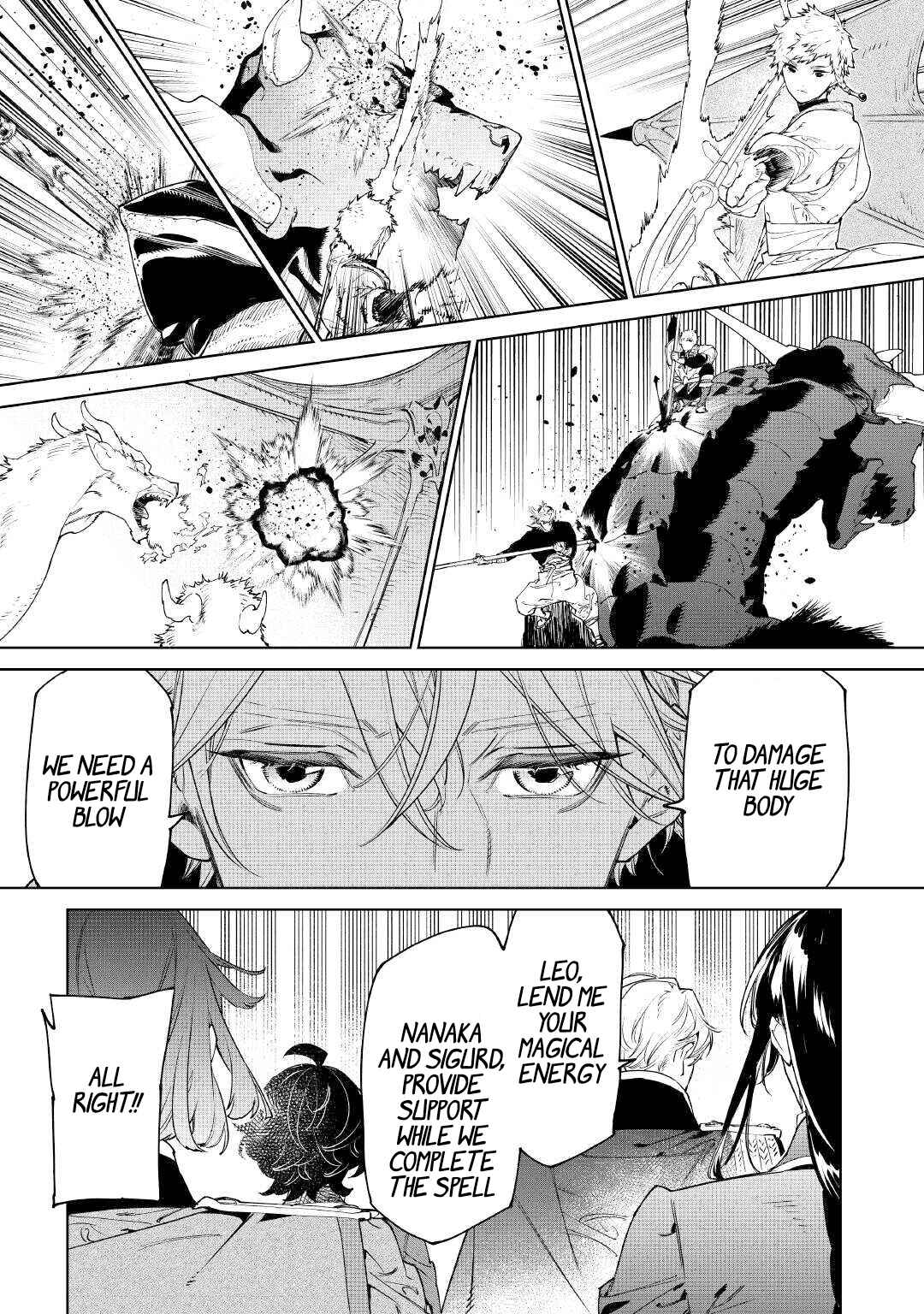 Saigo ni Hitotsu Dake Onegai Shite mo Yoroshii Deshou ka Chapter 53 - Page 7