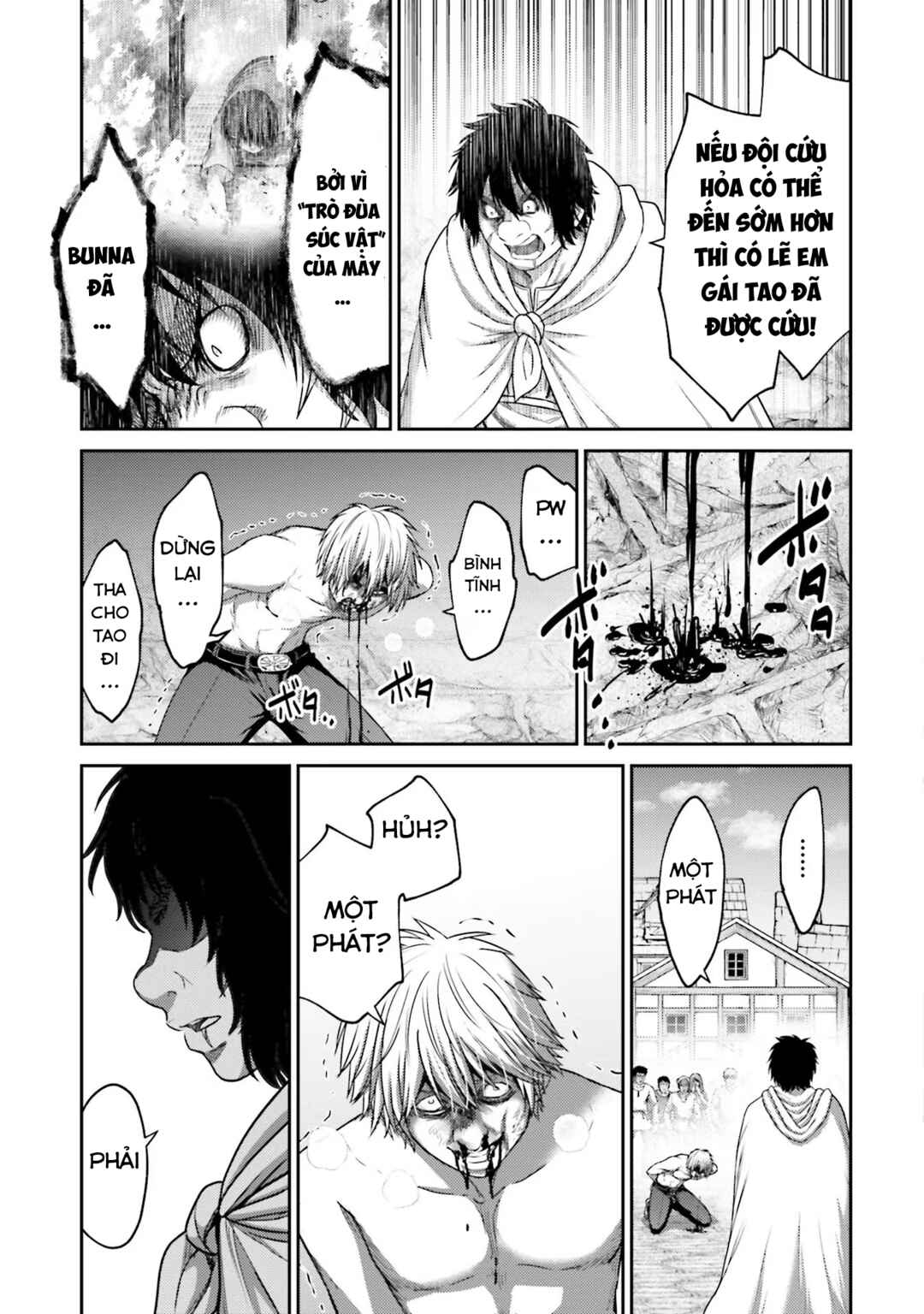 Buta no Fukushuu Chapter 17 - Page 13