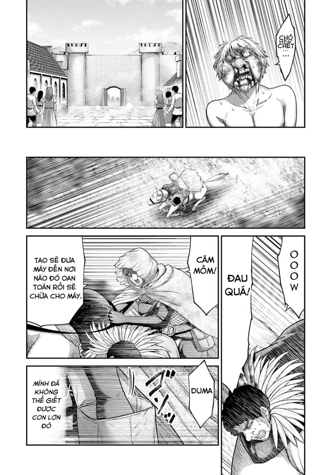 Buta no Fukushuu Chapter 17 - Page 22