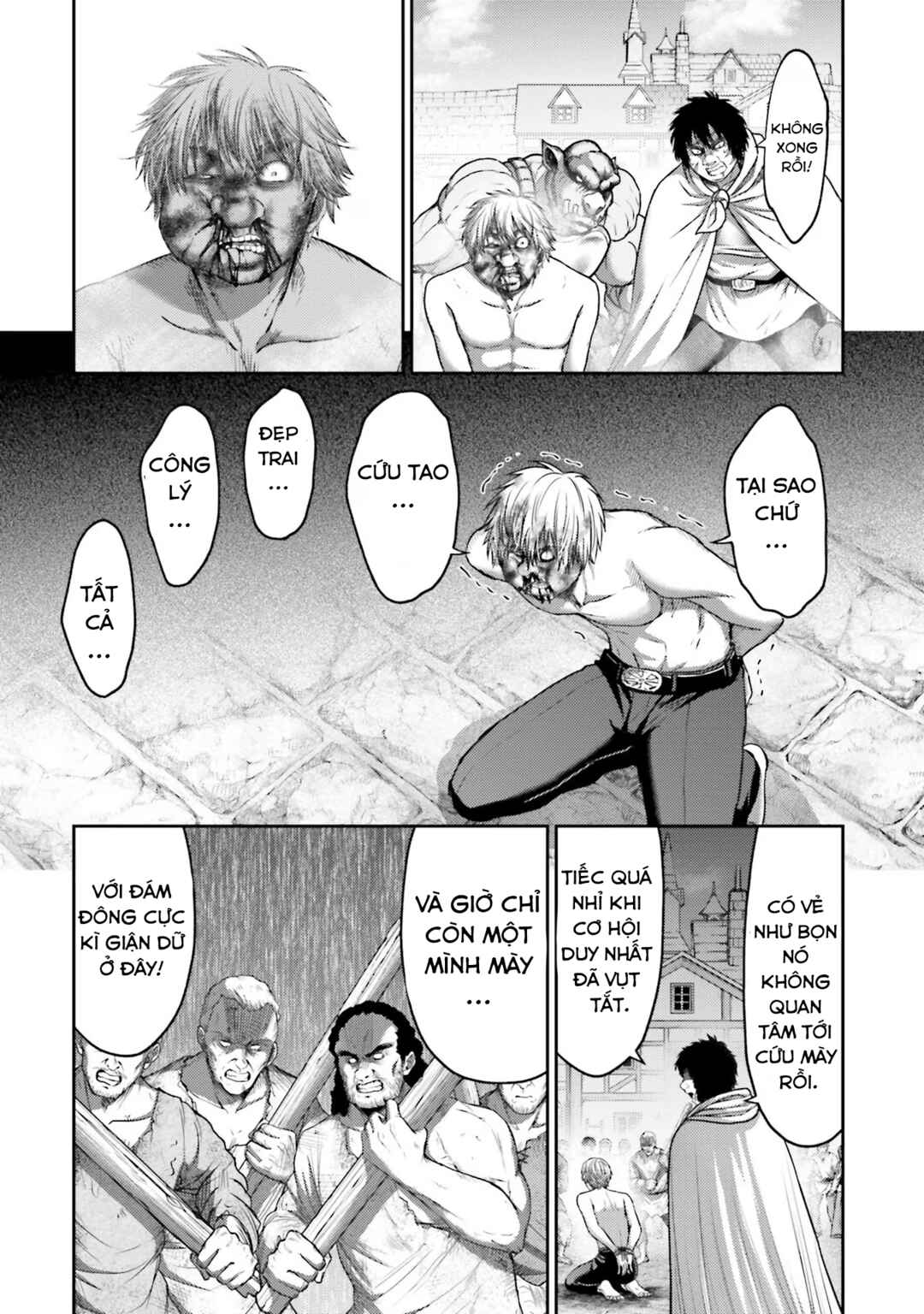 Buta no Fukushuu Chapter 17 - Page 24