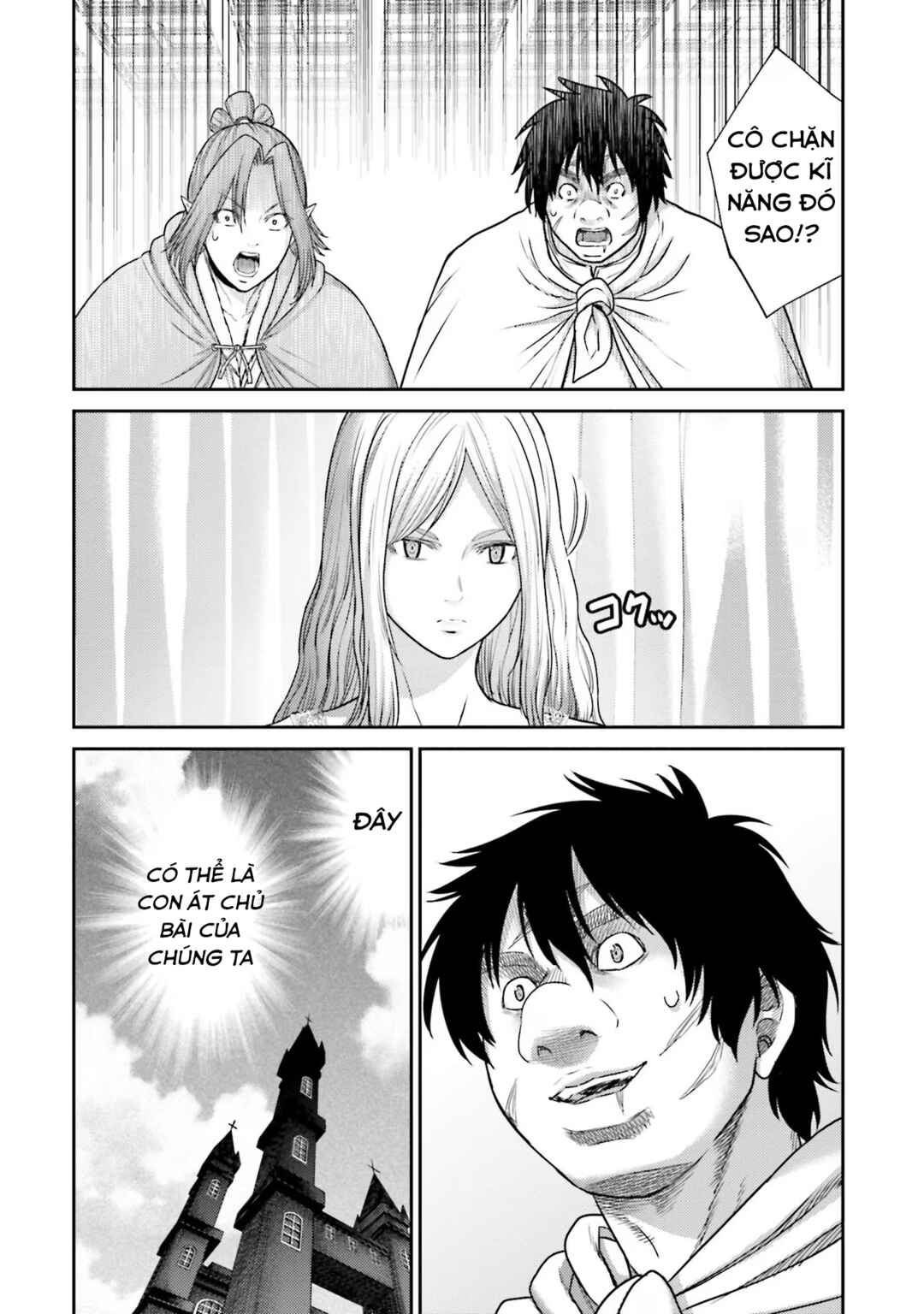 Buta no Fukushuu Chapter 17 - Page 31