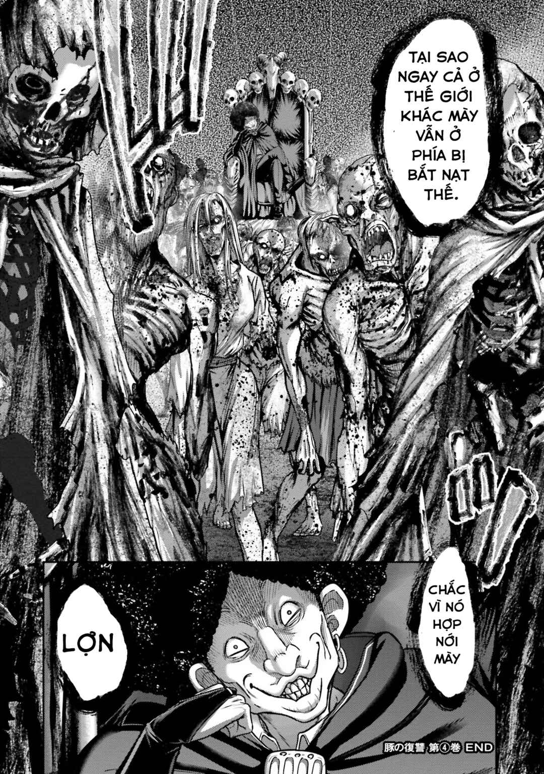 Buta no Fukushuu Chapter 17 - Page 33