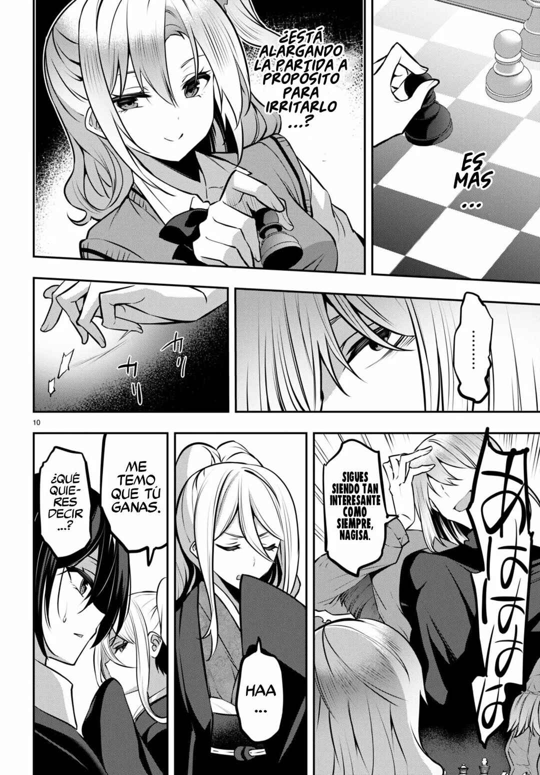 Strategic Lovers Chapter 24 - Page 12