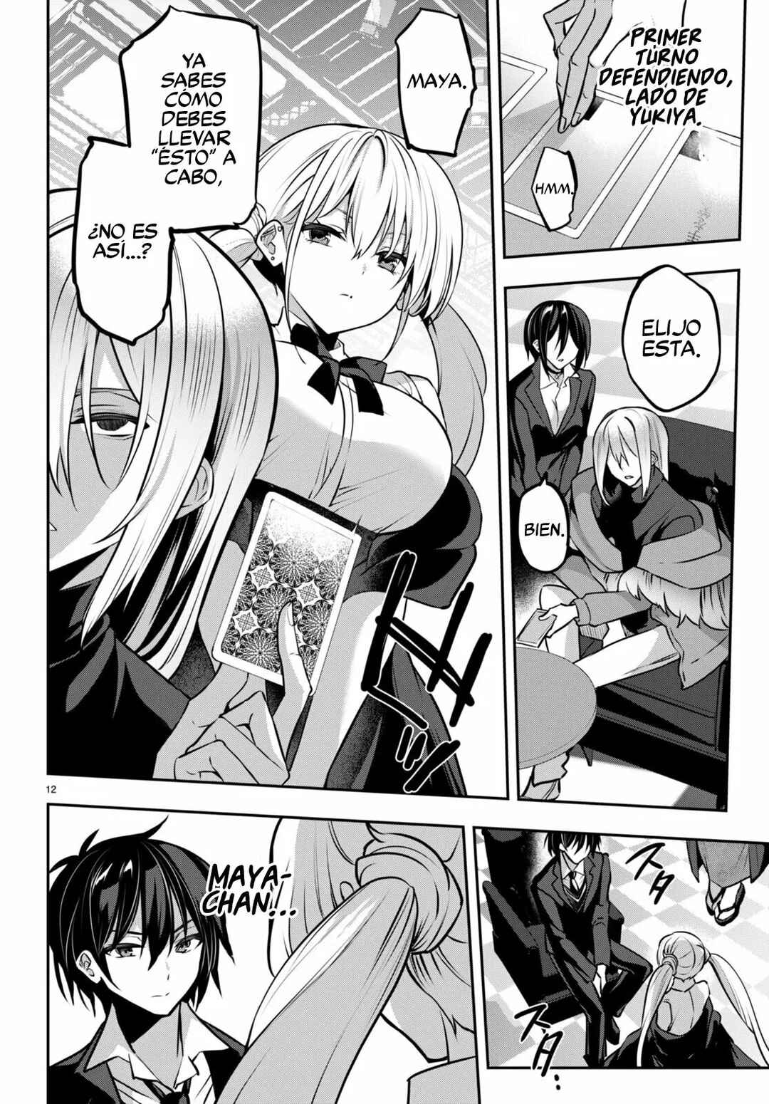 Strategic Lovers Chapter 24 - Page 14