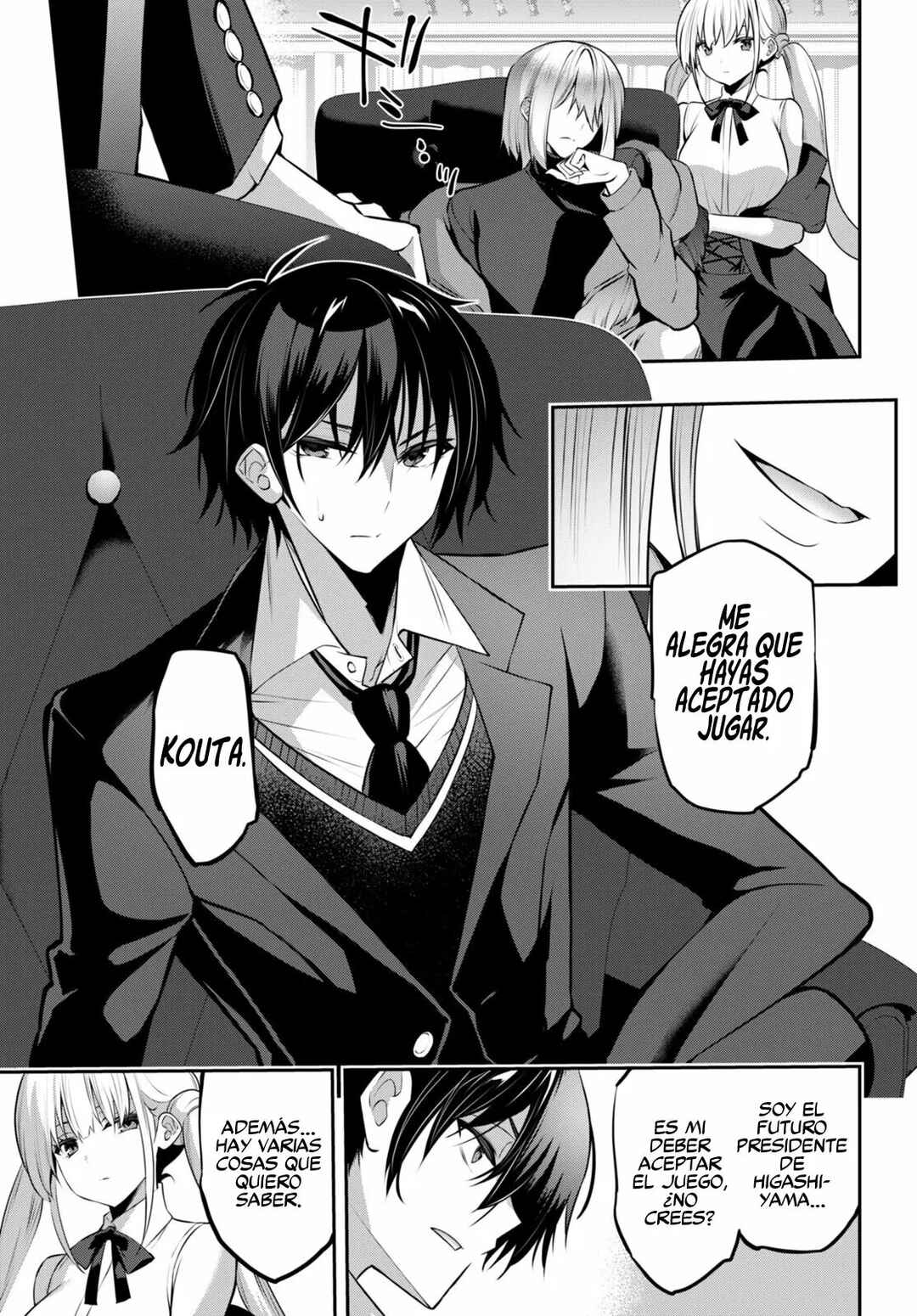 Strategic Lovers Chapter 24 - Page 5