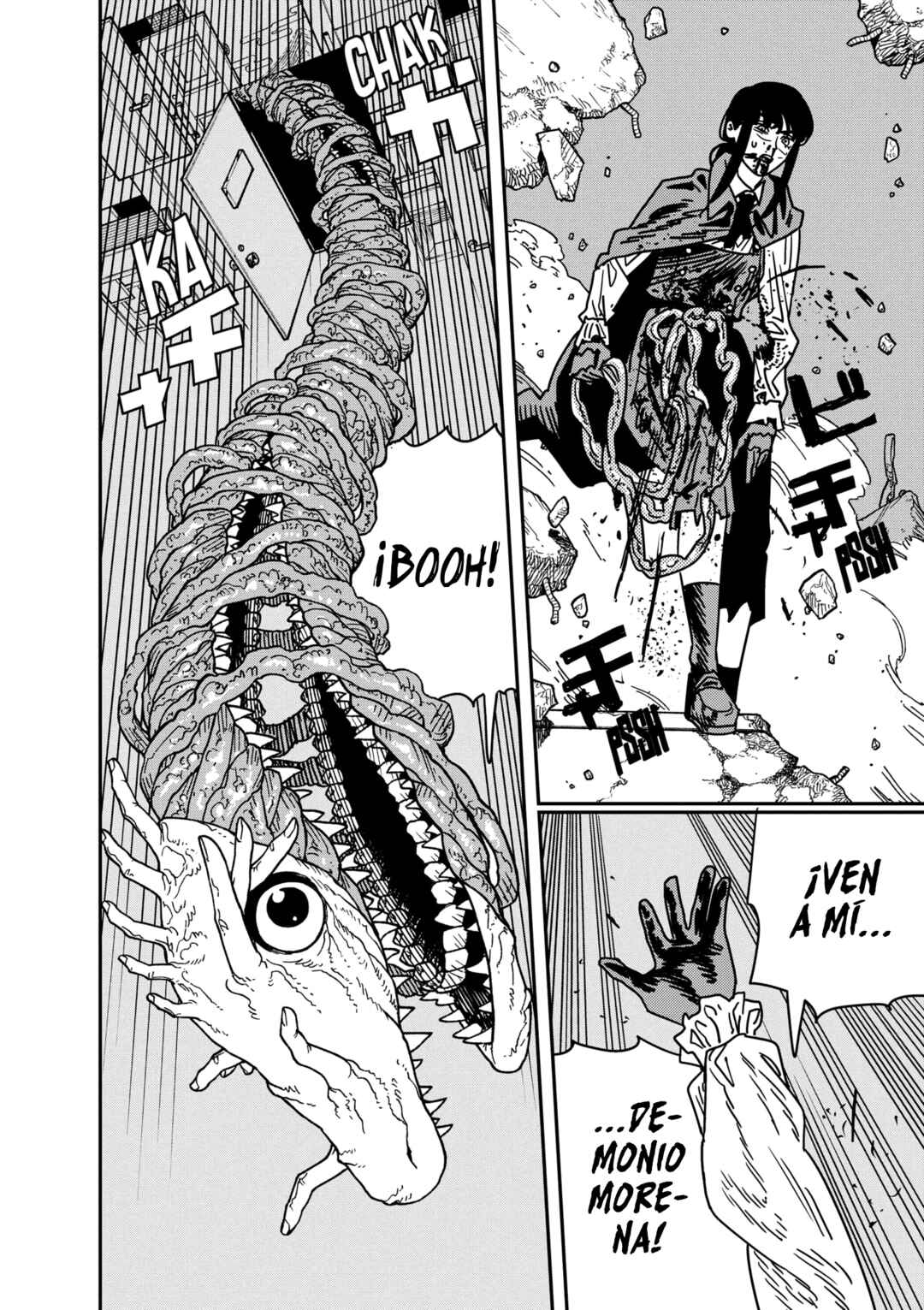 Chainsaw Man Chapter 220 - Page 7