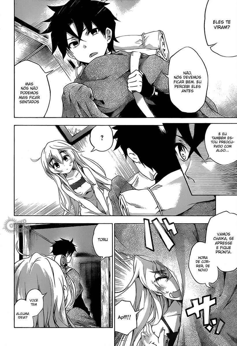 Hitsugi no Chaika Chapter 17 - Page 2