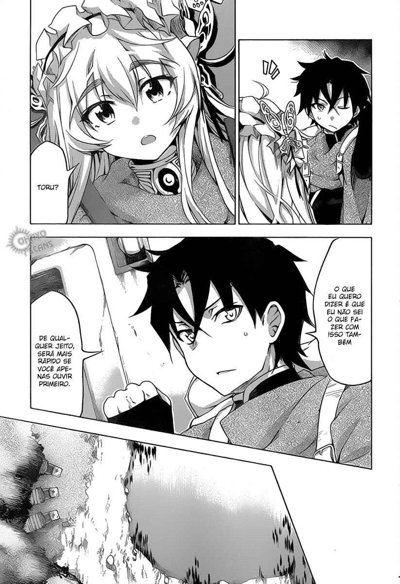 Hitsugi no Chaika Chapter 17 - Page 8