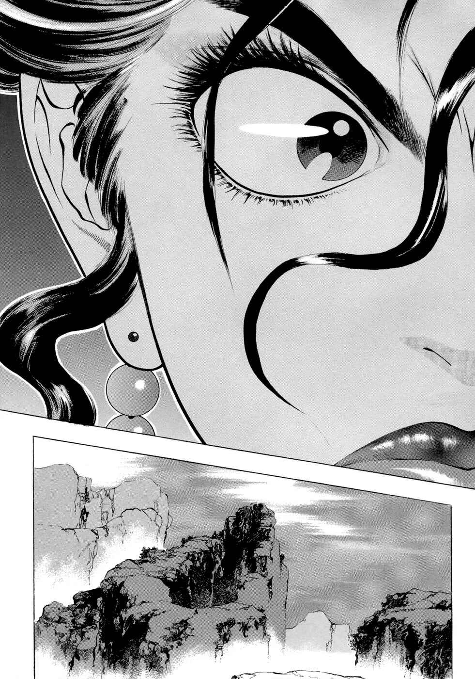 Yongbi the Invincible Chapter 29 - Page 11
