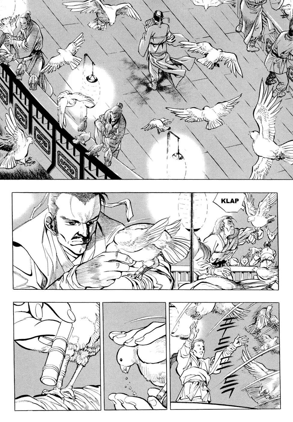 Yongbi the Invincible Chapter 29 - Page 2