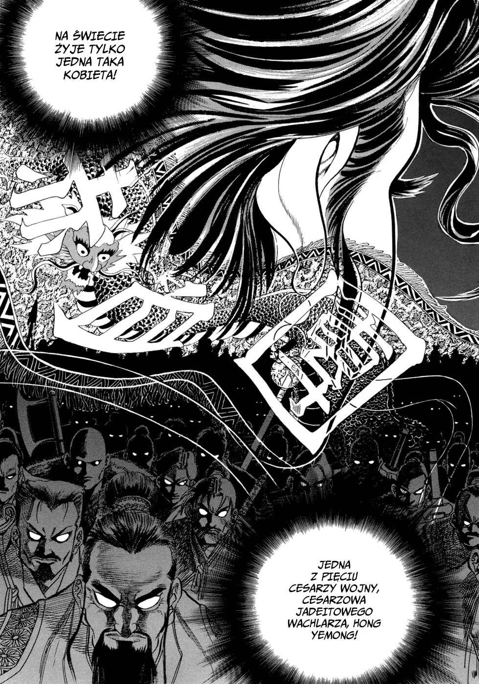 Yongbi the Invincible Chapter 29 - Page 20