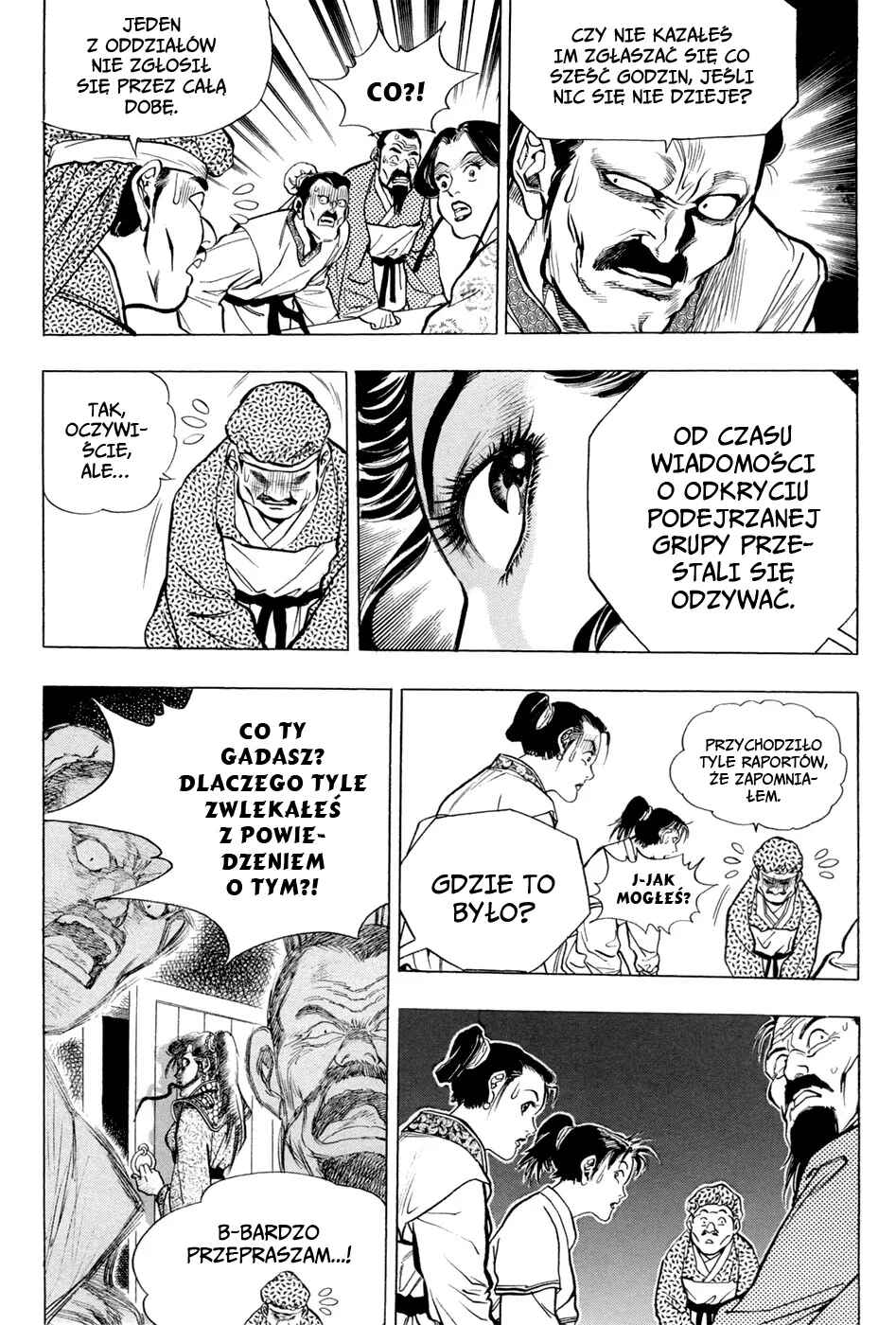 Yongbi the Invincible Chapter 29 - Page 9
