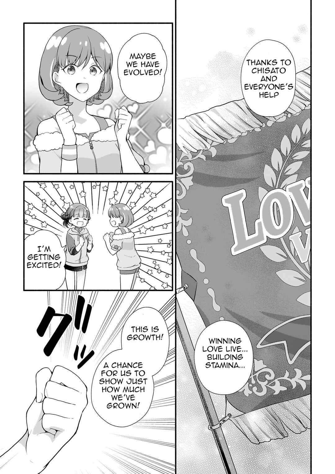 Liella! Comic Chapter 9 - Page 11