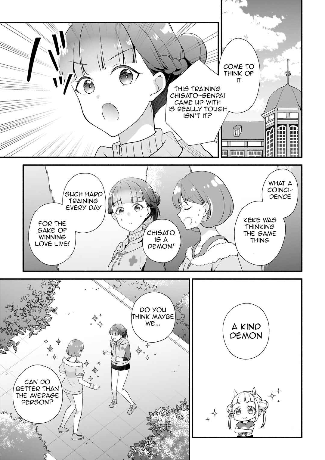 Liella! Comic Chapter 9 - Page 9