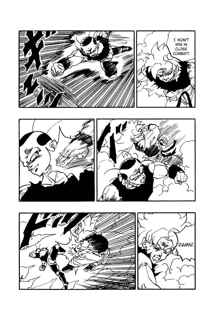 Dragon Ball - Zeroverse (Doujinshi) Chapter 63 - Page 10