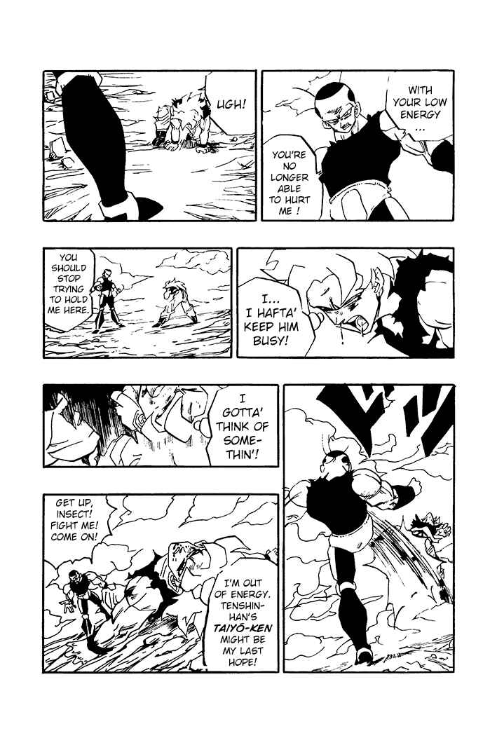 Dragon Ball - Zeroverse (Doujinshi) Chapter 63 - Page 11