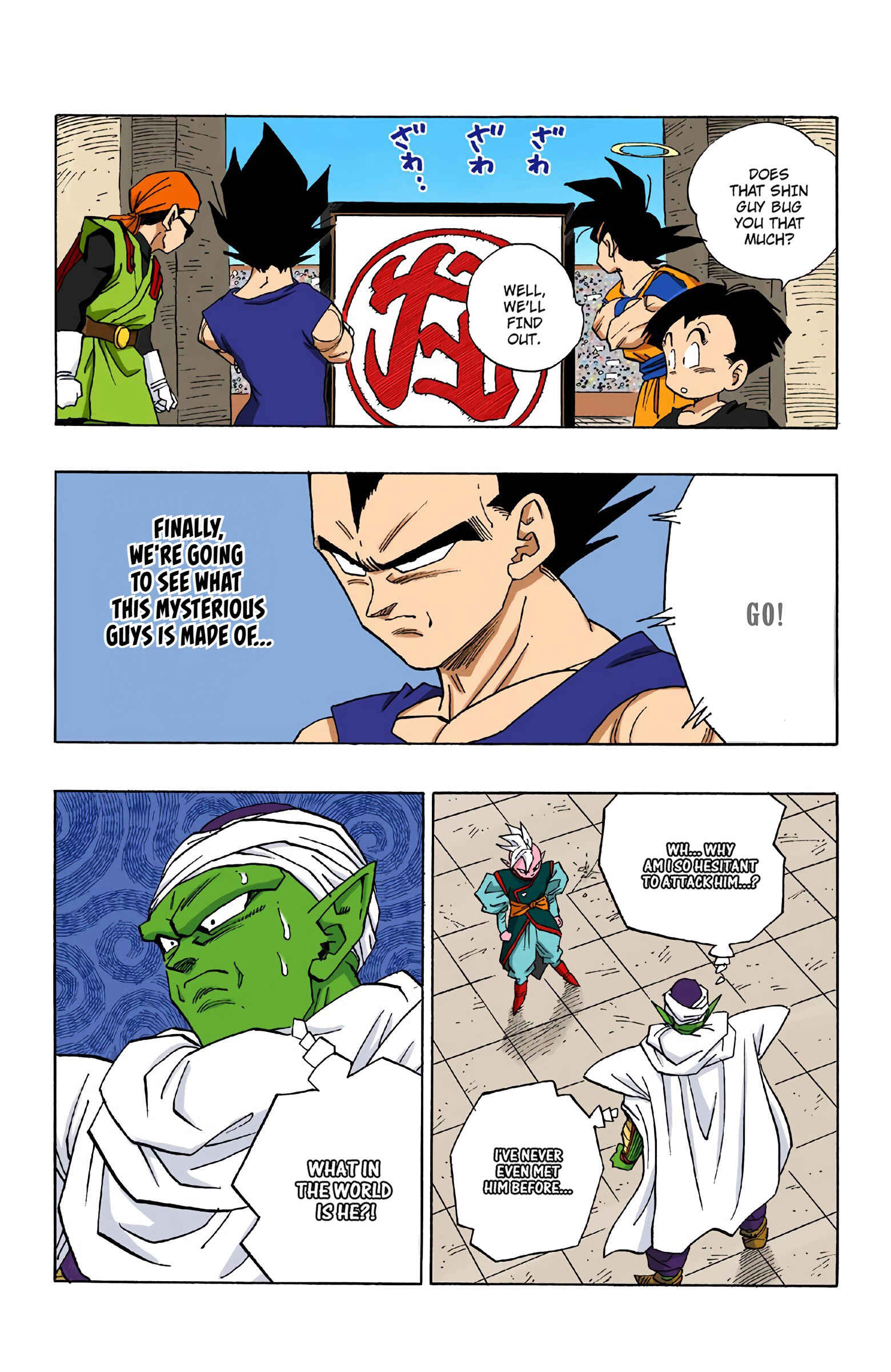 Dragon Ball (Official Colored) Chapter 439 - Page 10