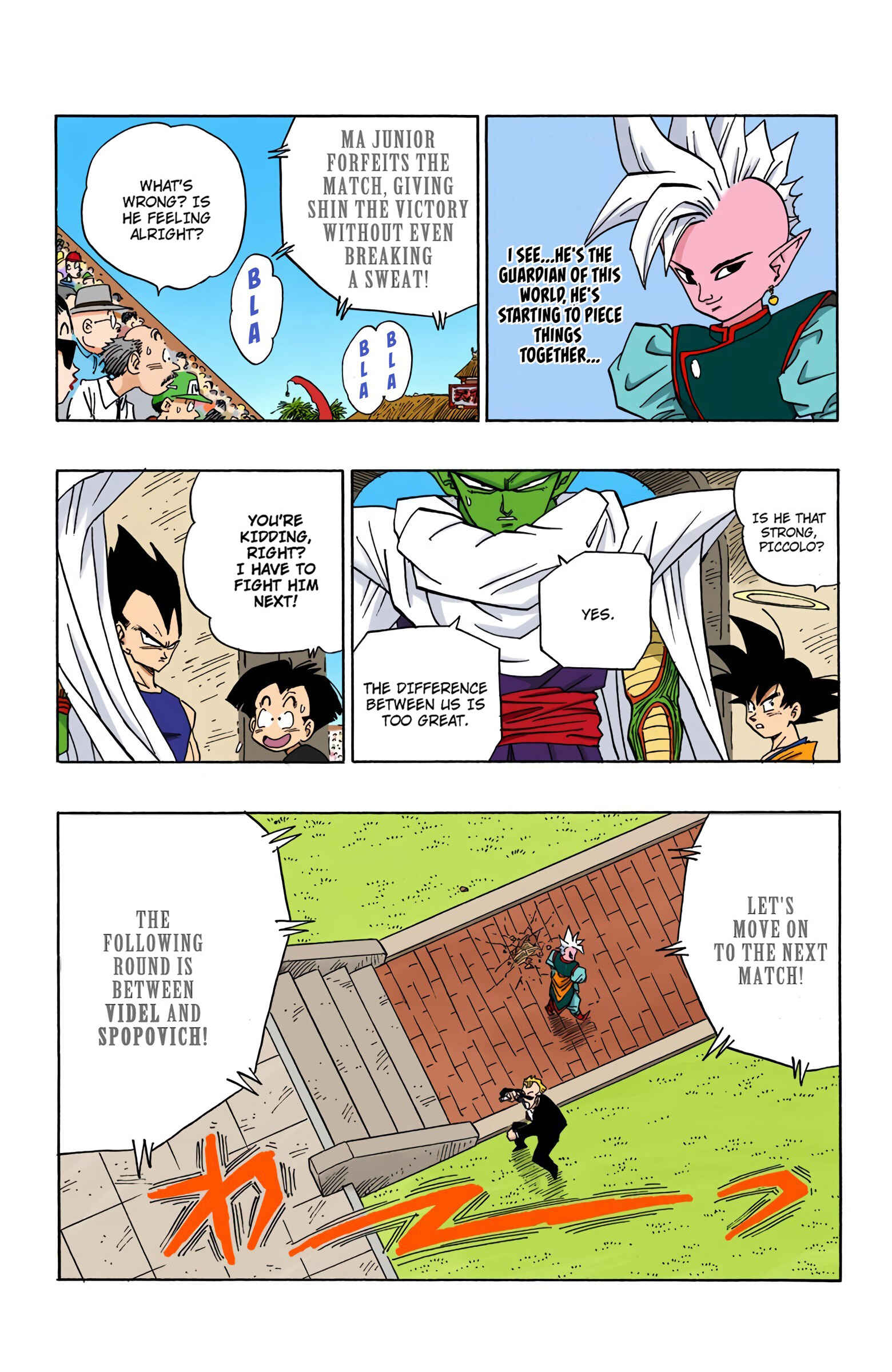 Dragon Ball (Official Colored) Chapter 439 - Page 12