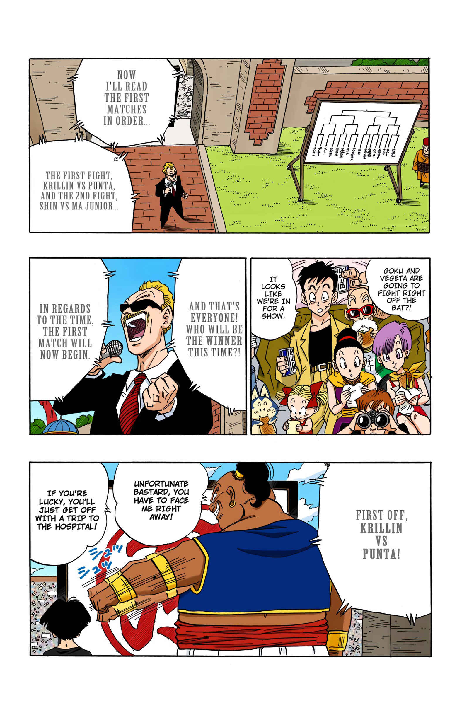 Dragon Ball (Official Colored) Chapter 439 - Page 2