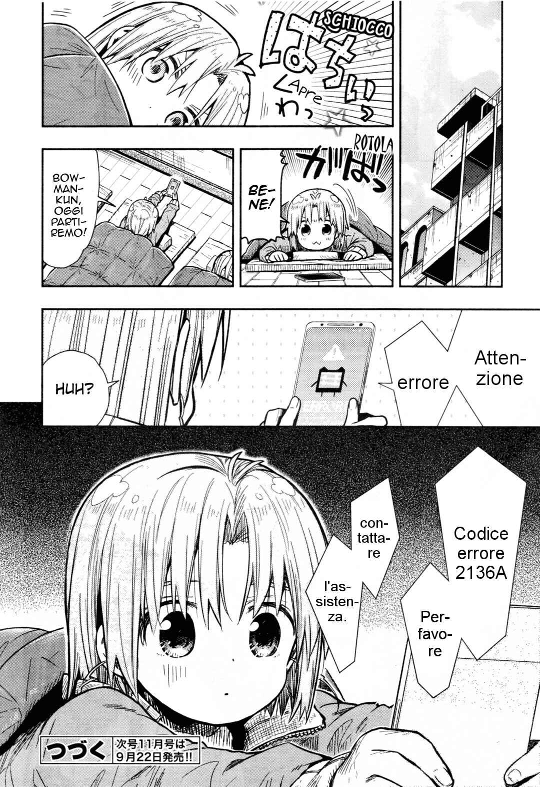 Gakkou-gurashi! Chapter 66 - Page 25