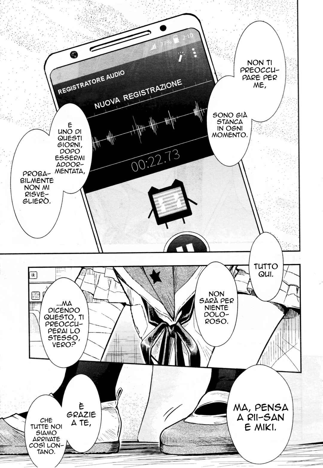 Gakkou-gurashi! Chapter 66 - Page 4