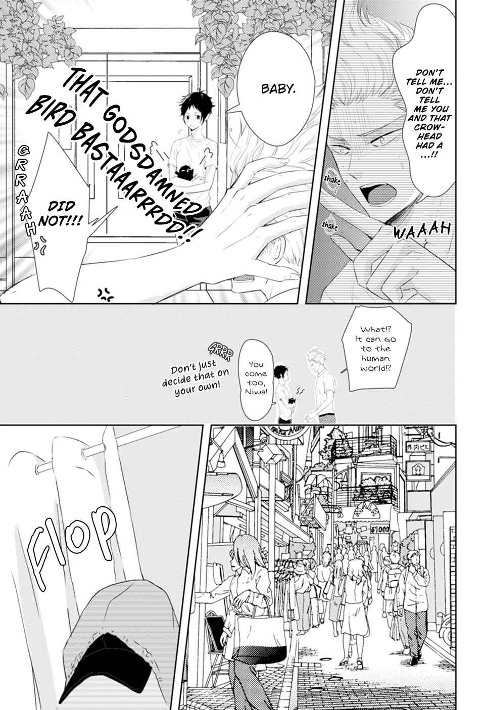 Karasu no Kachou-sama! Chapter 4 - Page 15