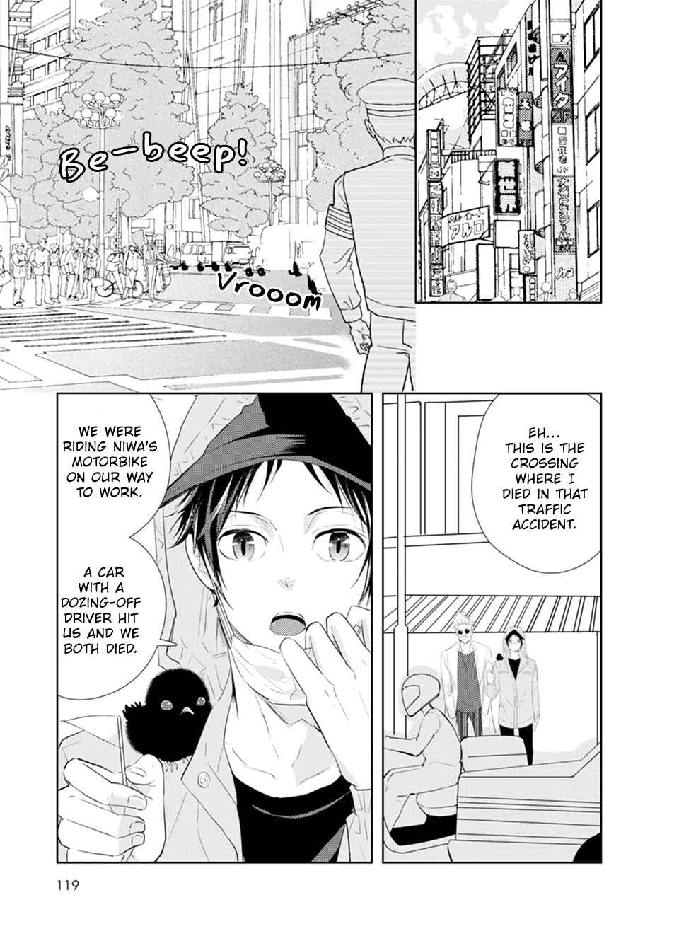 Karasu no Kachou-sama! Chapter 4 - Page 17