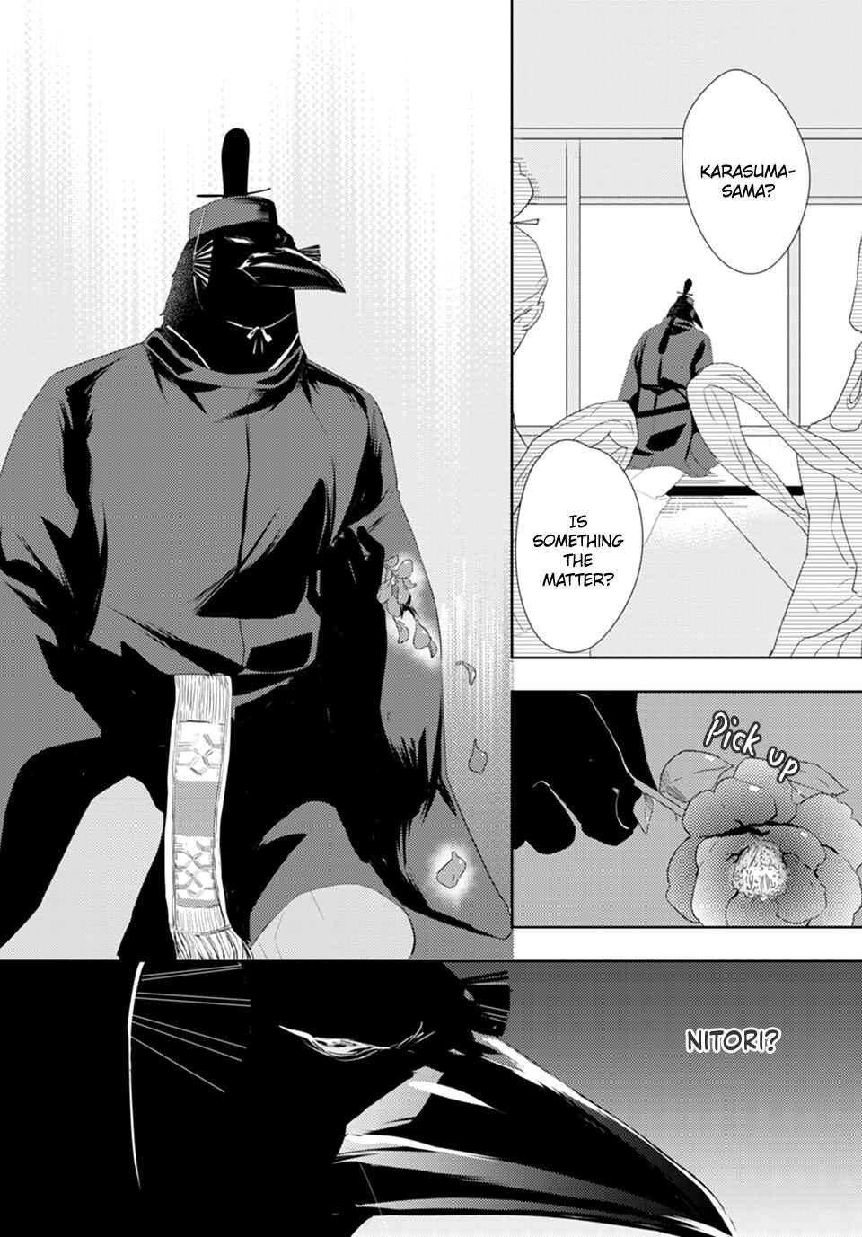 Karasu no Kachou-sama! Chapter 4 - Page 32