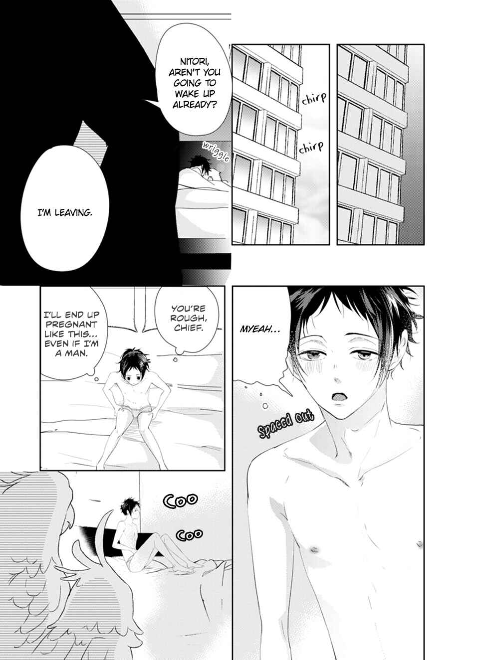 Karasu no Kachou-sama! Chapter 4 - Page 5
