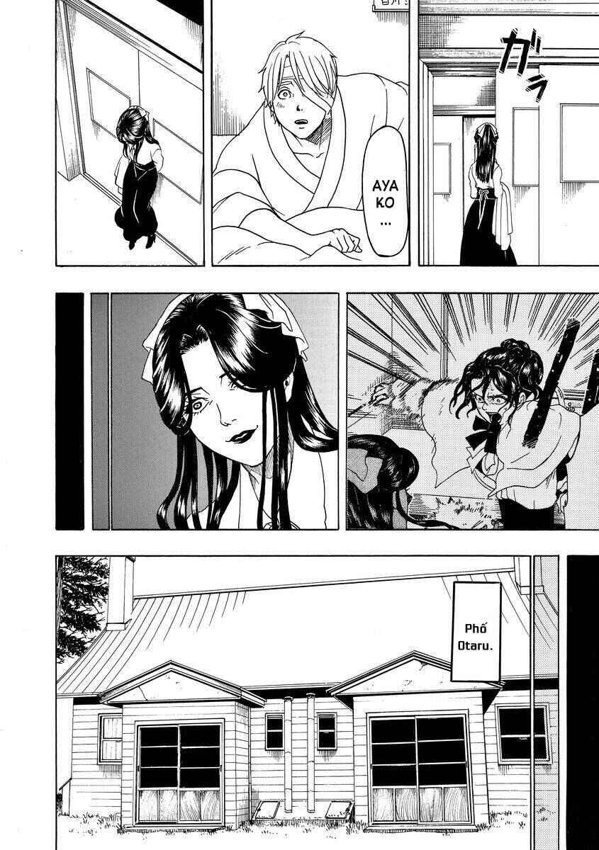 Bishu no Daichi Fukushu ~Fukushuu no tame ni Kao wo Suteta Onna~ Chapter 15 - Page 13