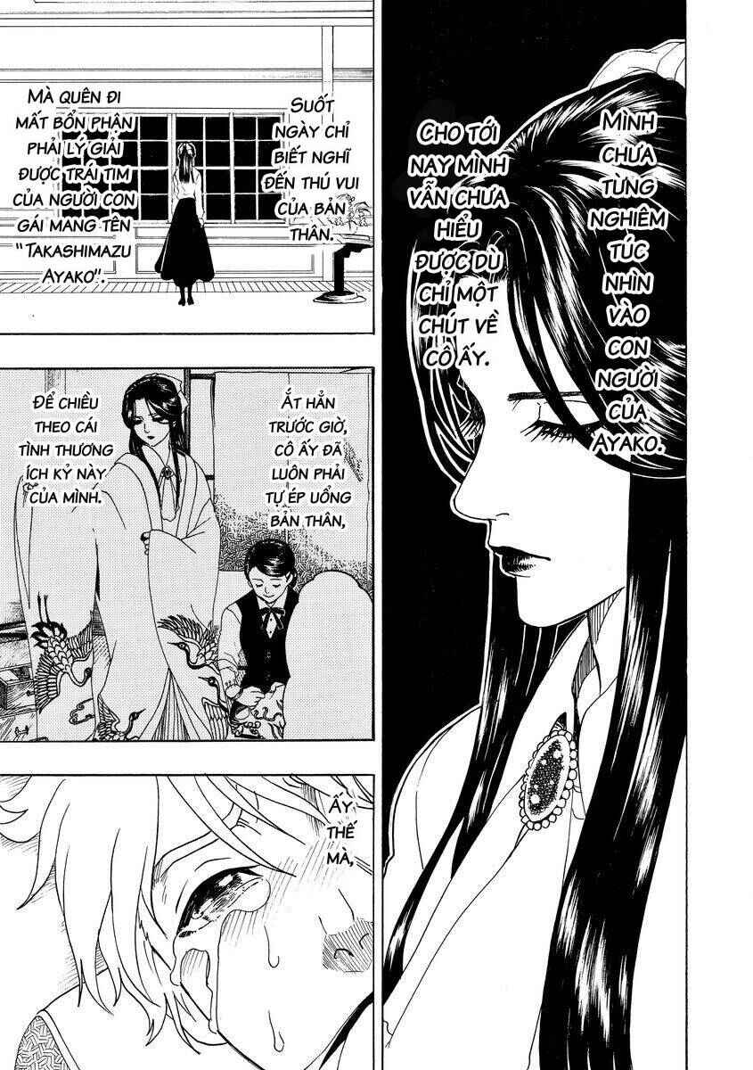 Bishu no Daichi Fukushu ~Fukushuu no tame ni Kao wo Suteta Onna~ Chapter 15 - Page 30