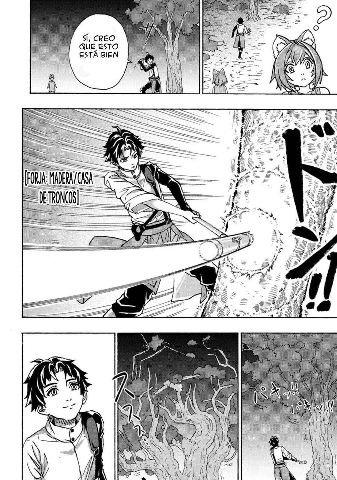 Tsuihou Sareta Kajishi wa Cheat Skill de Densetsu wo Tsukuri Makuru - Kon'yakusha ni Mise wo Oida Sareta kedo, Kimama ni Mono Tsukutteirareru Ima no Hou ga Shiawase desu Chapter 2 - Page 10